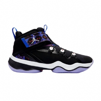 Air Jordan 23 Ajnt 23 Sort Lilla Blå Hvid Sko Herre