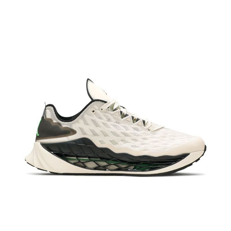 Air Jordan Zoom Trunner Ultimate Beige Sort Grøn Sko Herre