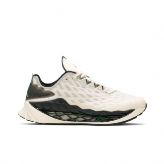 Air Jordan Zoom Trunner Ultimate Beige Sort Grøn Sko Herre