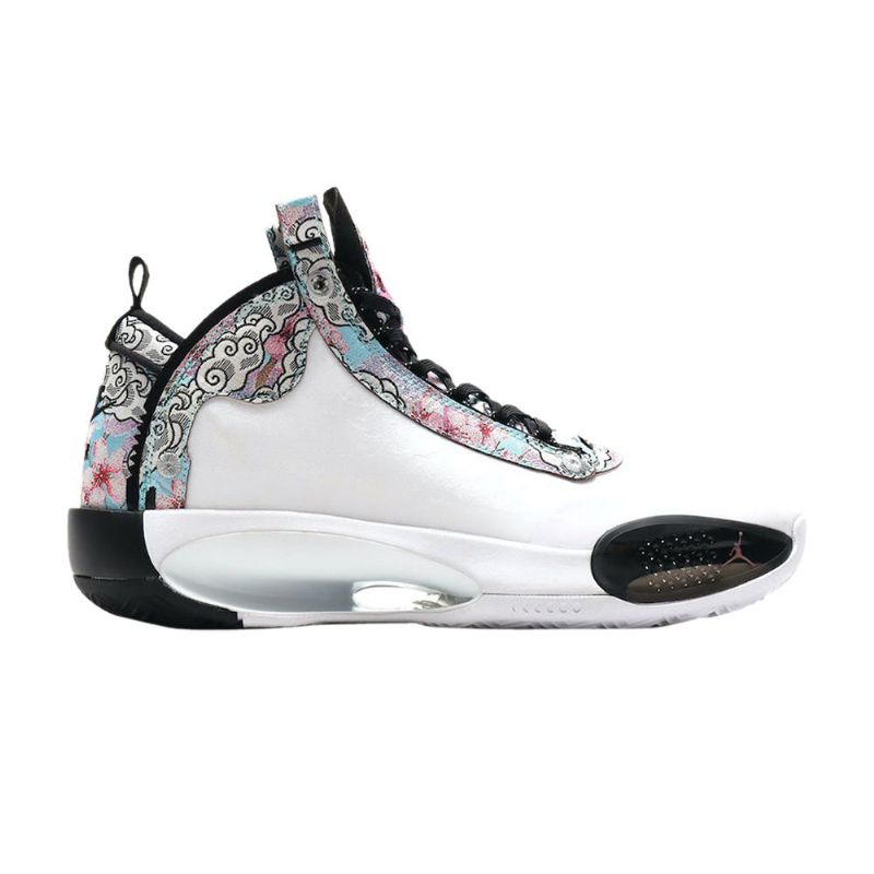 Air Jordan 34 Rui Hachimura Hvid Flerfarvede Sko Herre