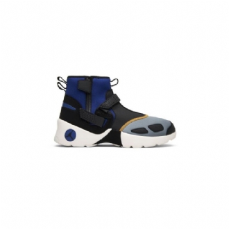 Air Jordan Trunner Lx High Nrg Sort Blå Grå Guld Sko Herre
