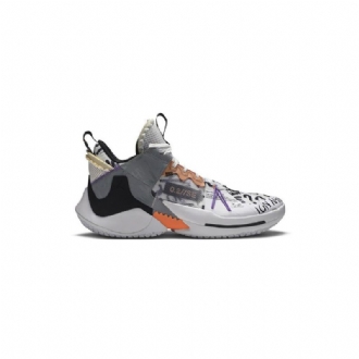 Air Jordan Why Not Zer0.2 Se Hvid Orange Grå Sort Sko Herre