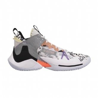 Air Jordan Why Not Zer0.2 Se Pf Hvid Orange Grå Sort Sko Herre